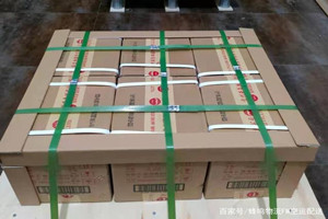 天吉泰航空货运酒水【机场货运当天